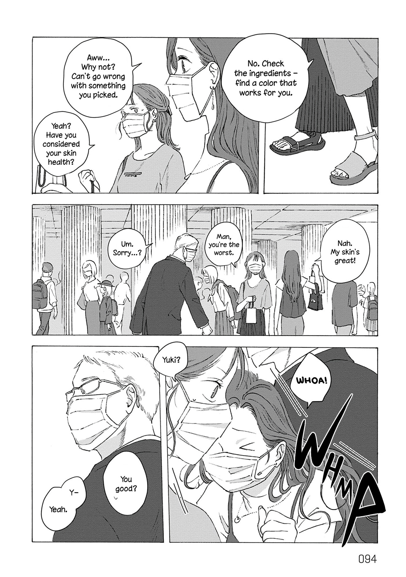 Fuyumushi Kaiko Works Retrospective Chapter 4 page 8 - 