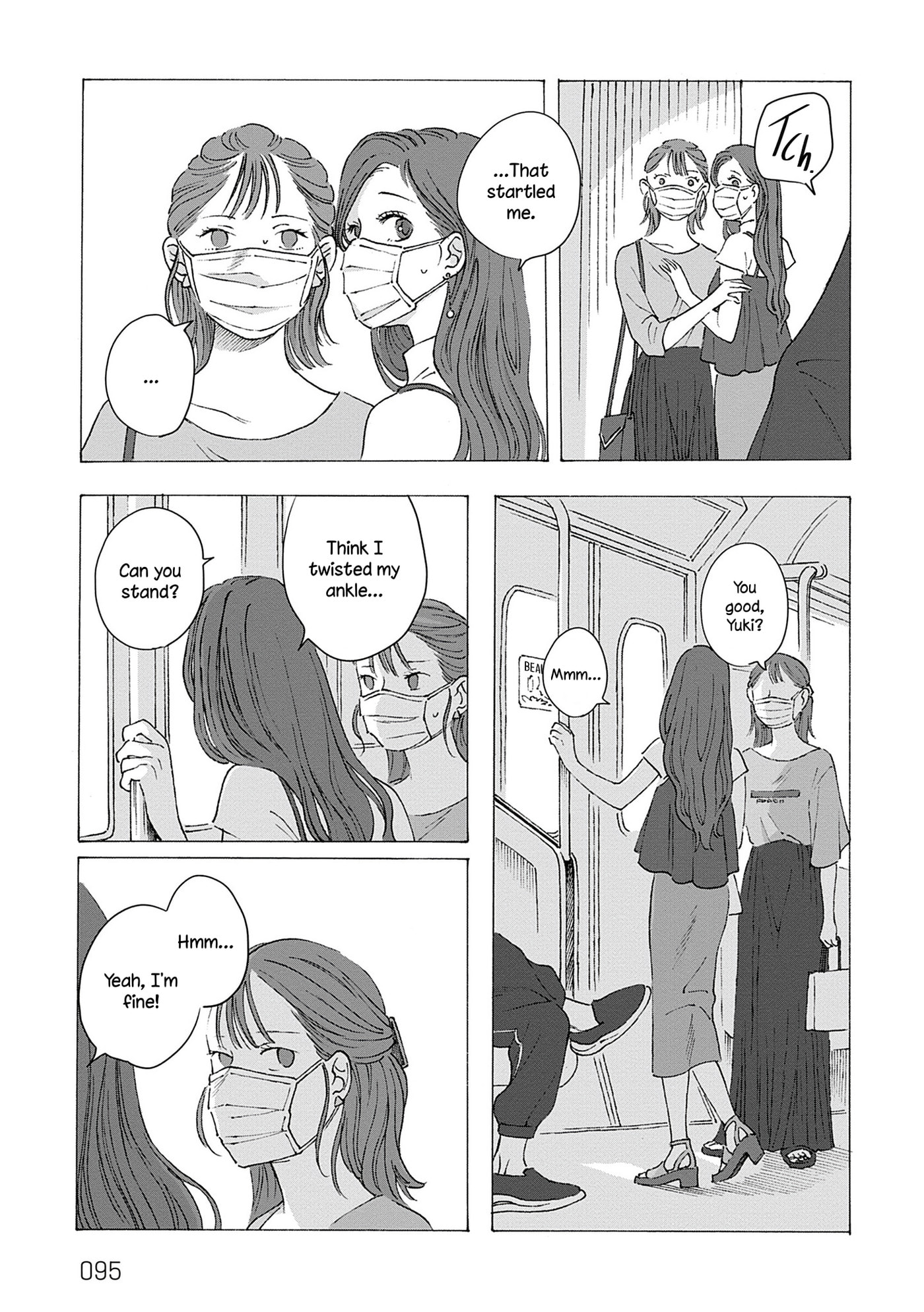 Fuyumushi Kaiko Works Retrospective Chapter 4 page 9 - 