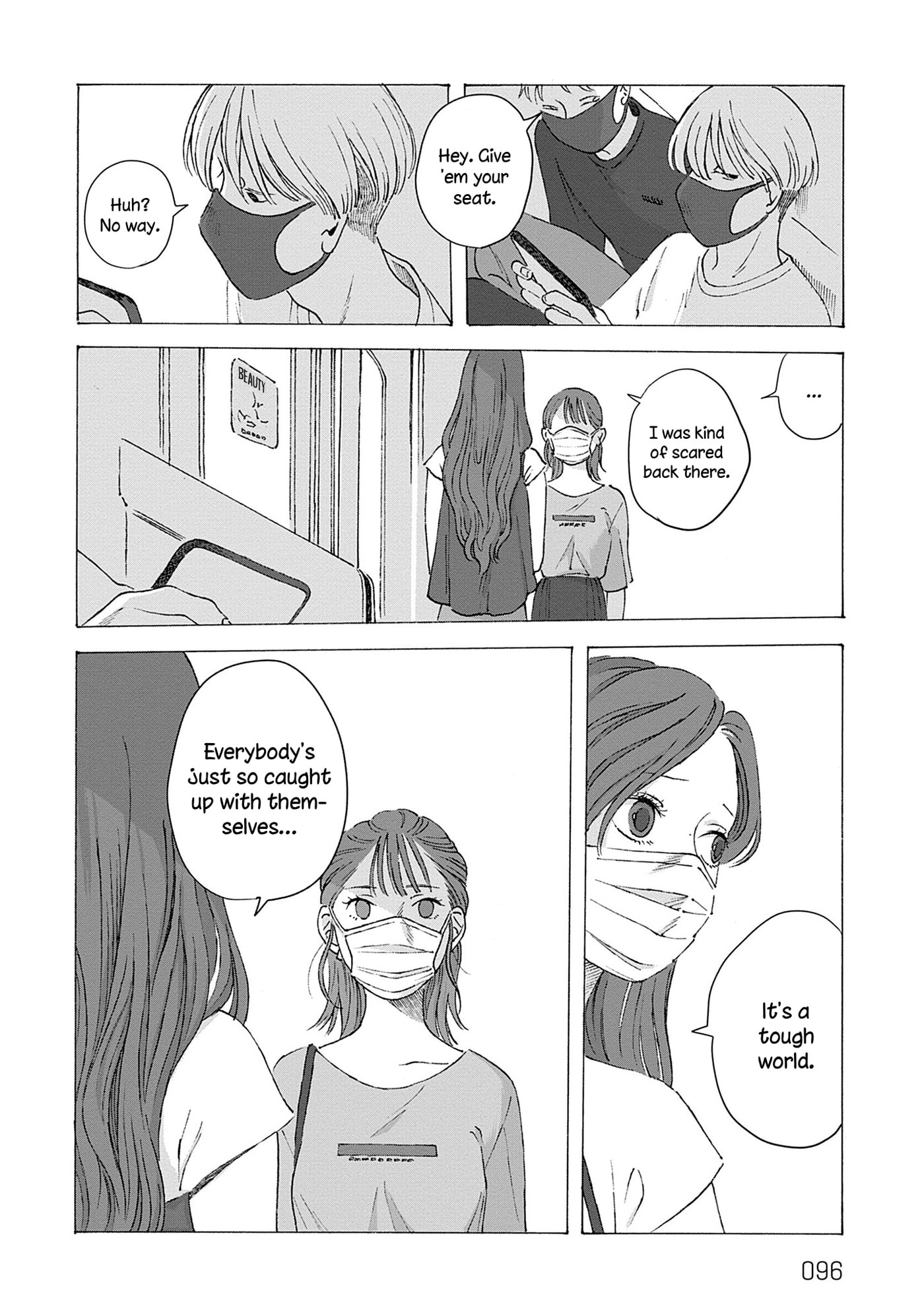 Fuyumushi Kaiko Works Retrospective Chapter 4 page 10 - 