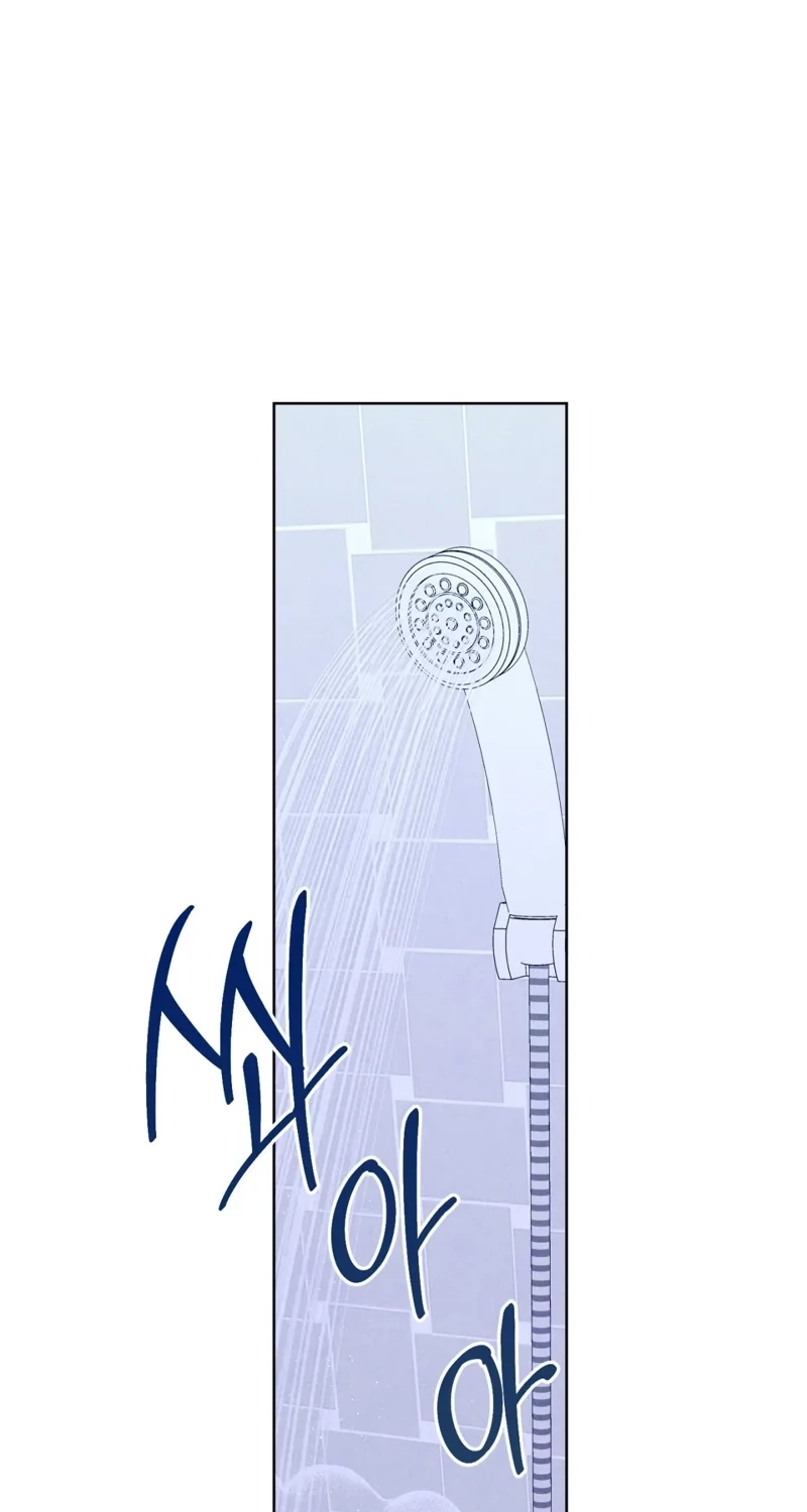F.W.B Chapter 12 page 22 - 