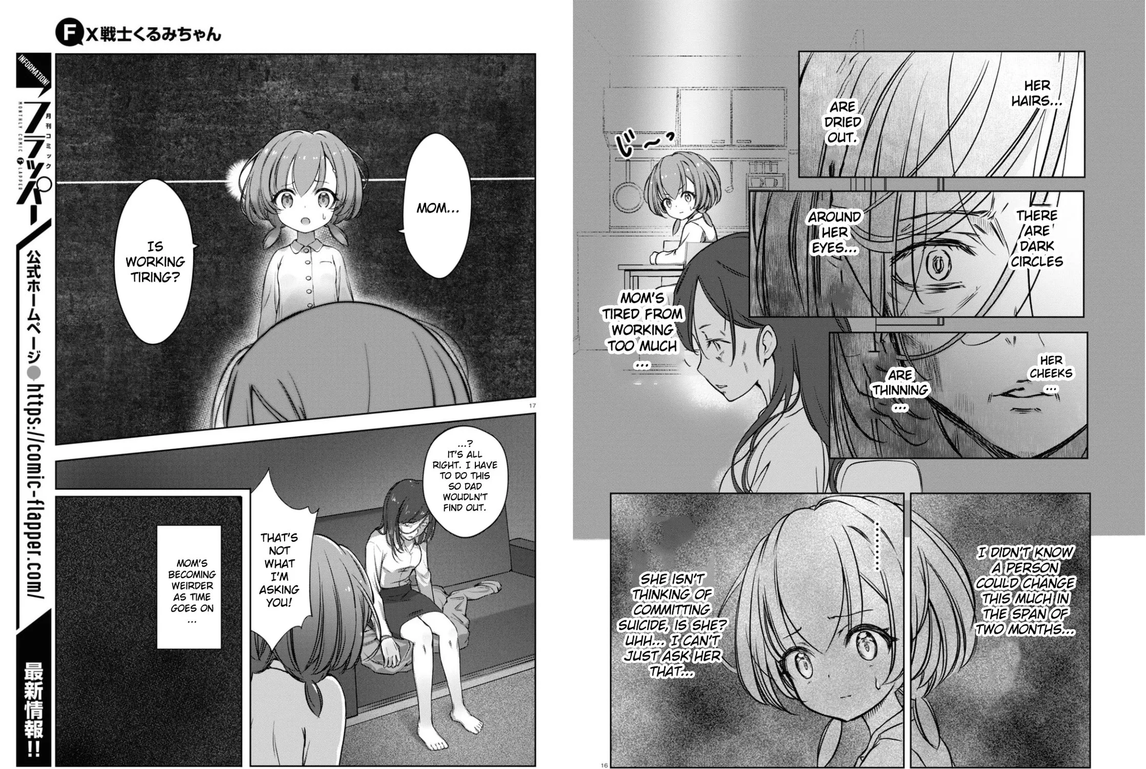 FX Fighter Kurumi-chan Chapter 1 page 21 - 