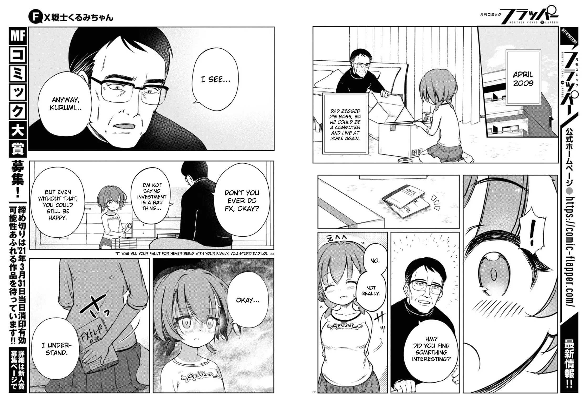 FX Fighter Kurumi-chan Chapter 1 page 37 - 