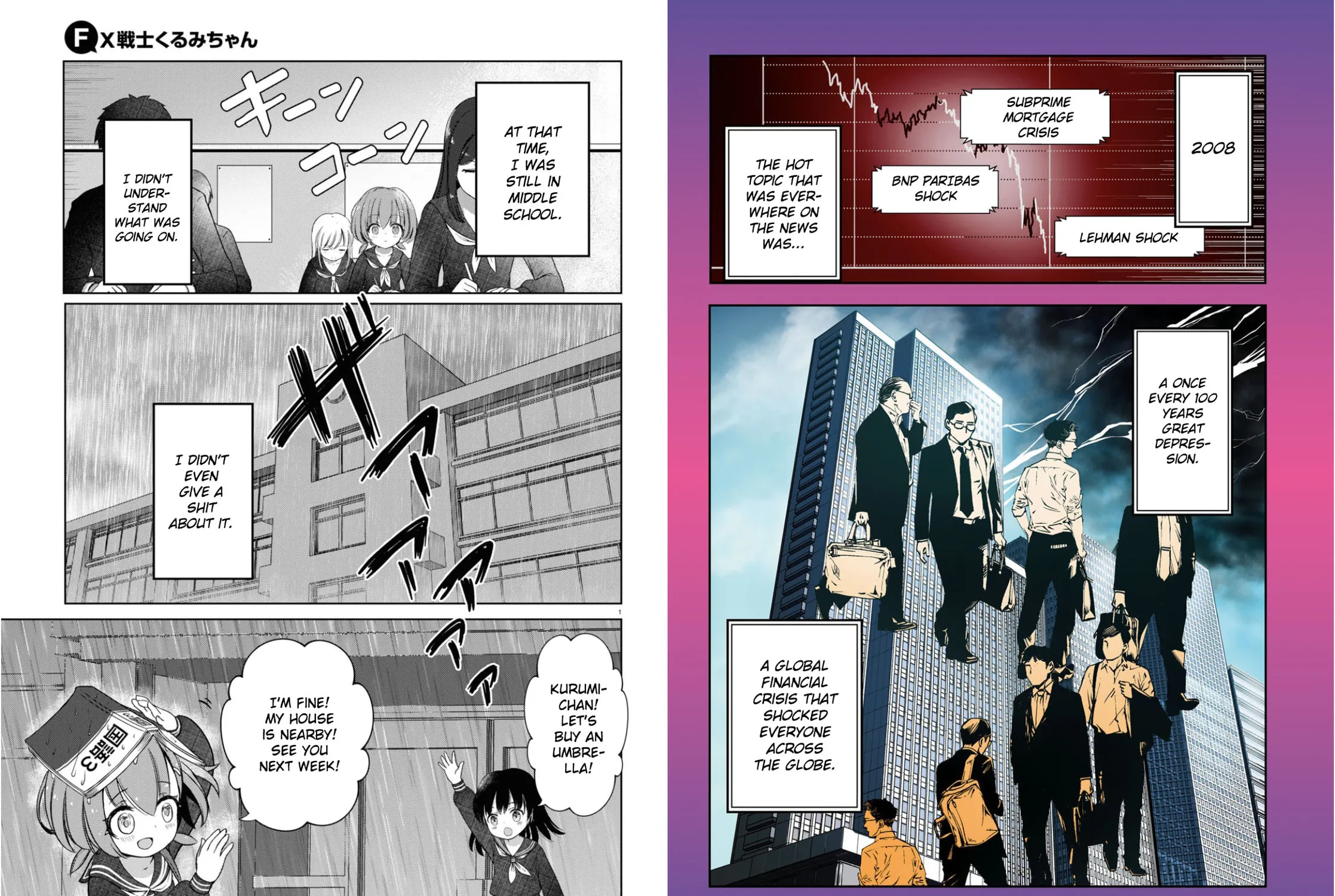 FX Fighter Kurumi-chan Chapter 1 page 5 - 