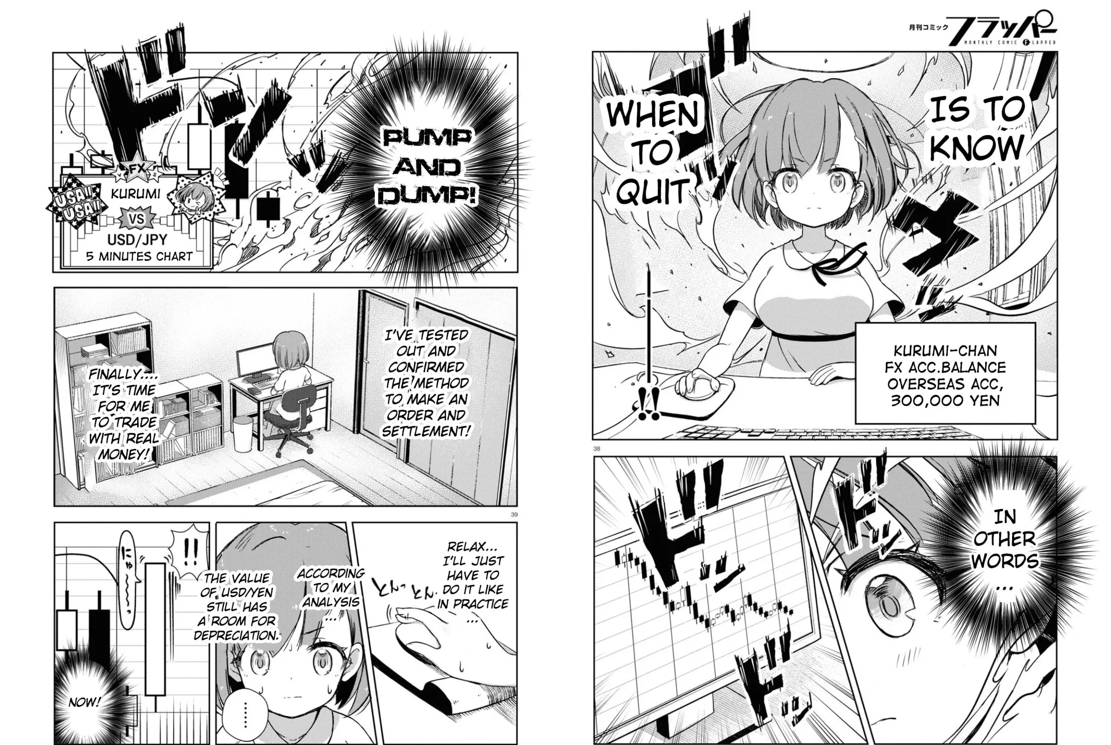 FX Fighter Kurumi-chan Chapter 1 page 43 - 