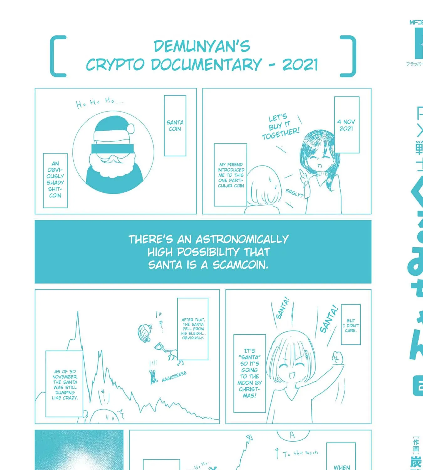 FX Fighter Kurumi-chan Chapter 10.5 page 5 - 