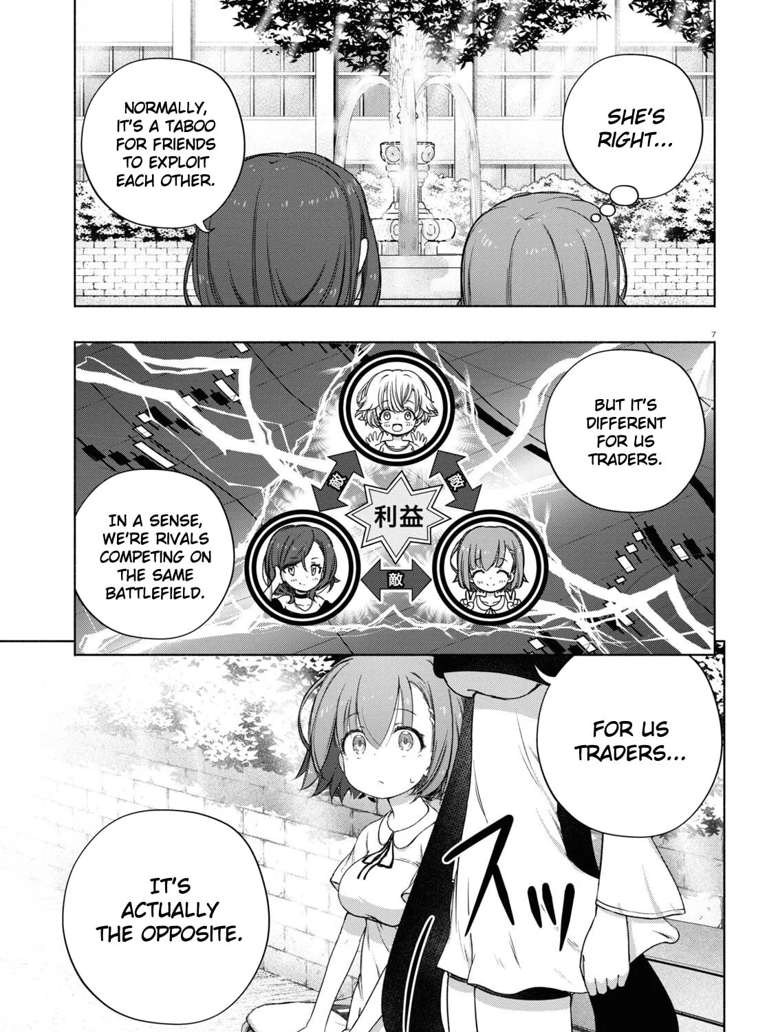 FX Fighter Kurumi-chan Chapter 10 page 15 - 
