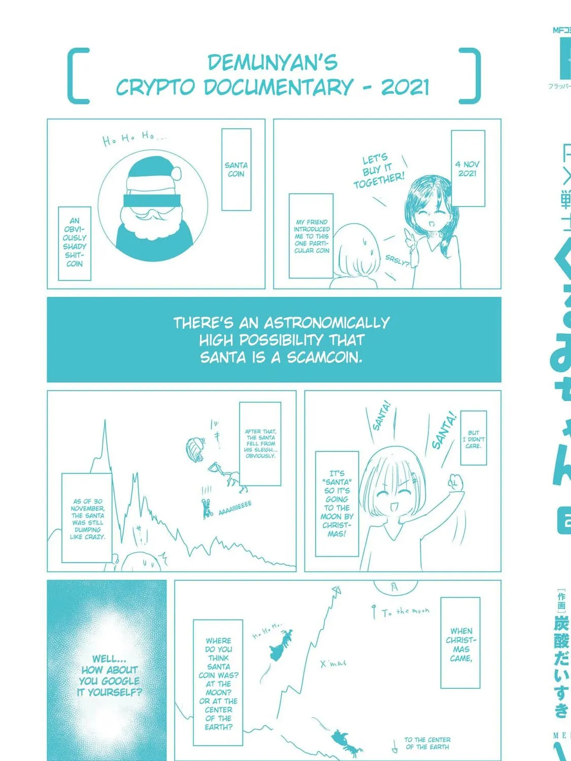 FX Fighter Kurumi-chan Chapter 10 page 63 - 