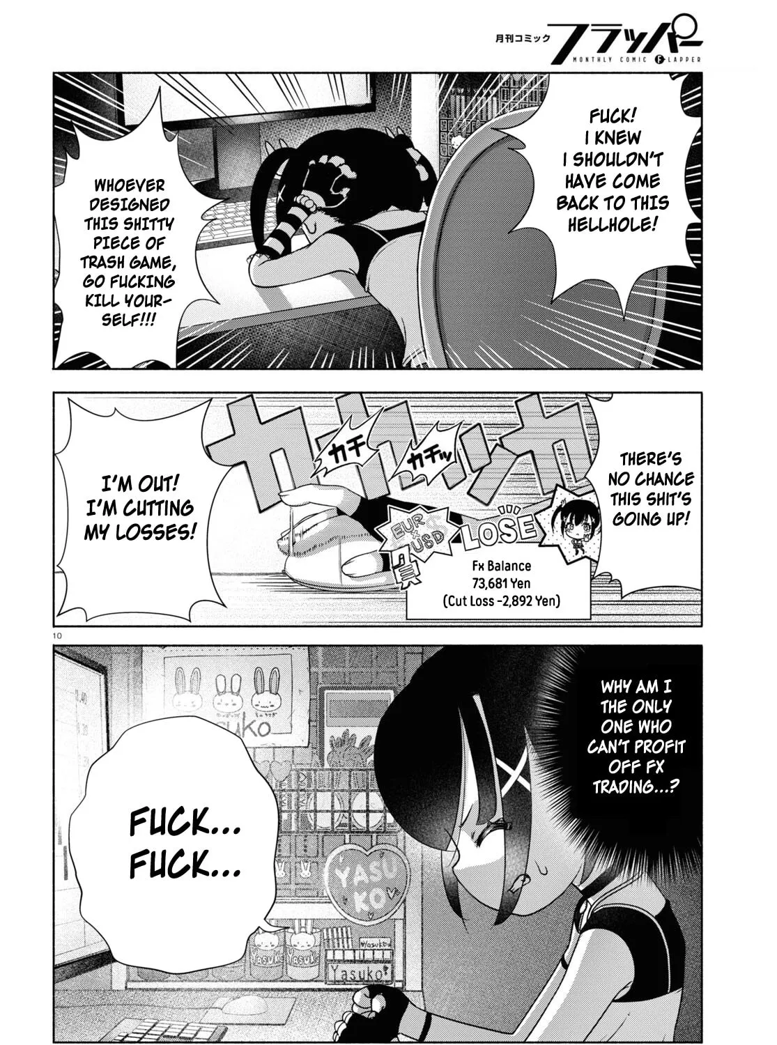 FX Fighter Kurumi-chan Chapter 11 page 25 - 