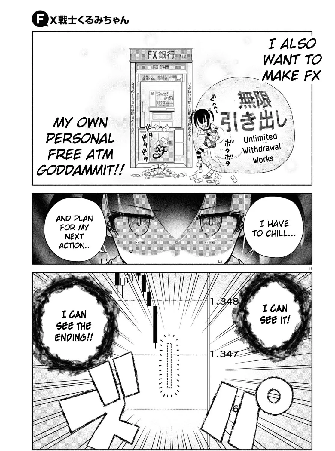 FX Fighter Kurumi-chan Chapter 11 page 27 - 