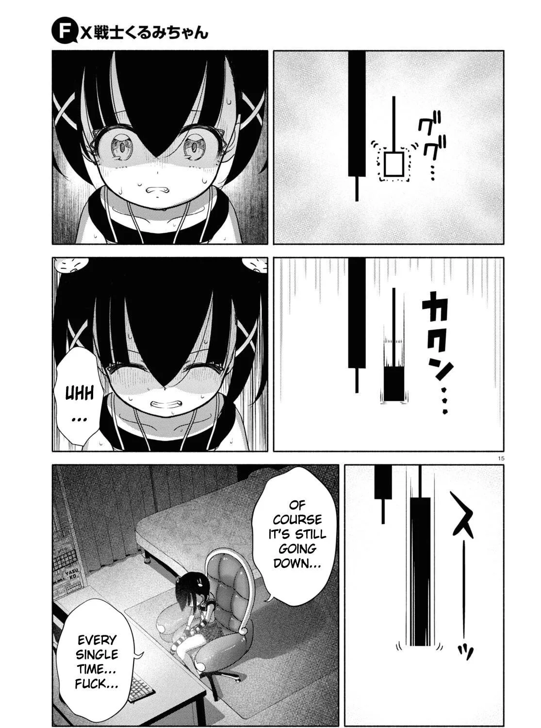 FX Fighter Kurumi-chan Chapter 11 page 35 - 