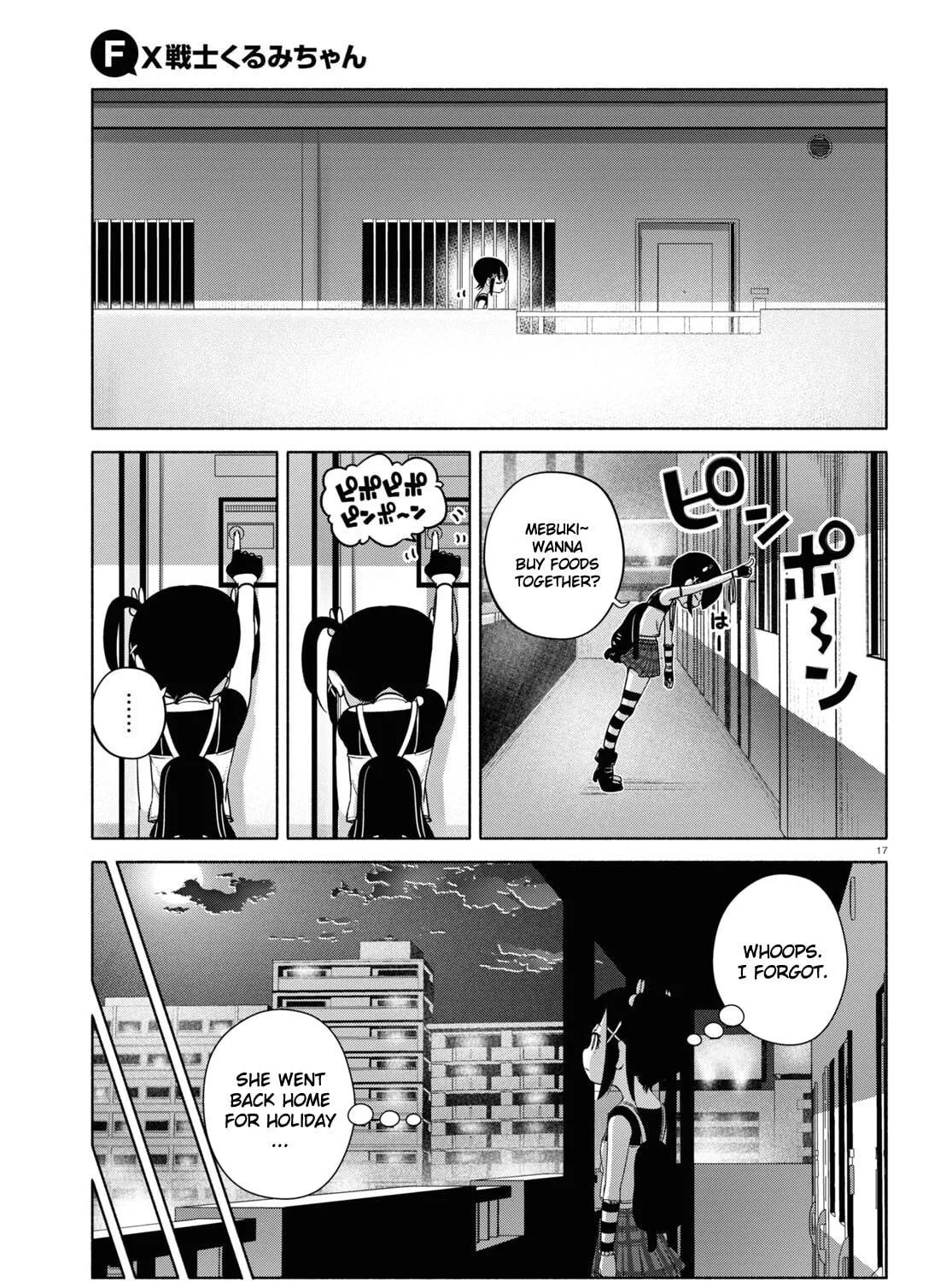 FX Fighter Kurumi-chan Chapter 11 page 39 - 