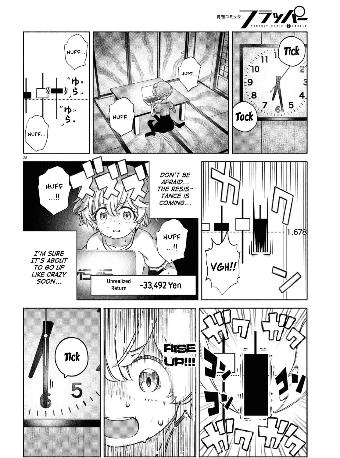 FX Fighter Kurumi-chan Chapter 11 page 61 - 
