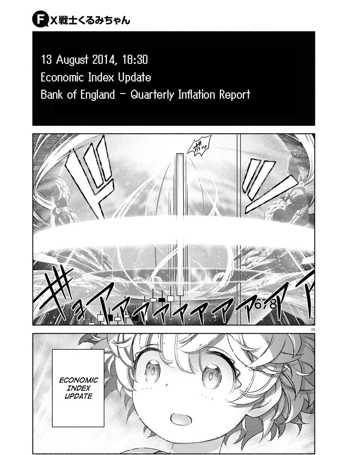 FX Fighter Kurumi-chan Chapter 11 page 63 - 