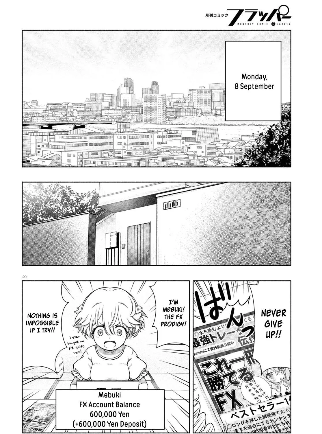 FX Fighter Kurumi-chan Chapter 12 page 39 - 