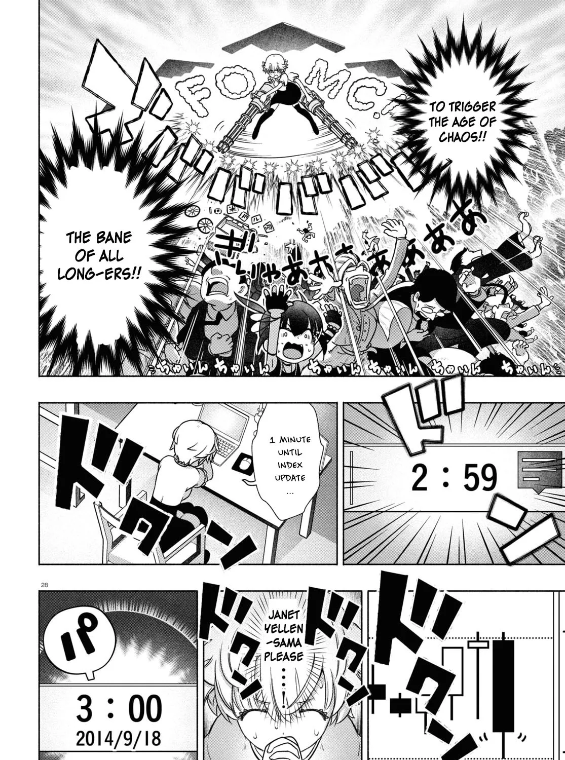 FX Fighter Kurumi-chan Chapter 12 page 55 - 
