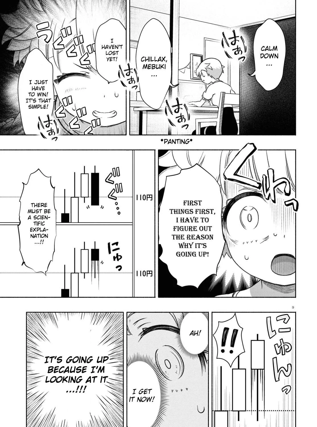 FX Fighter Kurumi-chan Chapter 14 page 17 - 