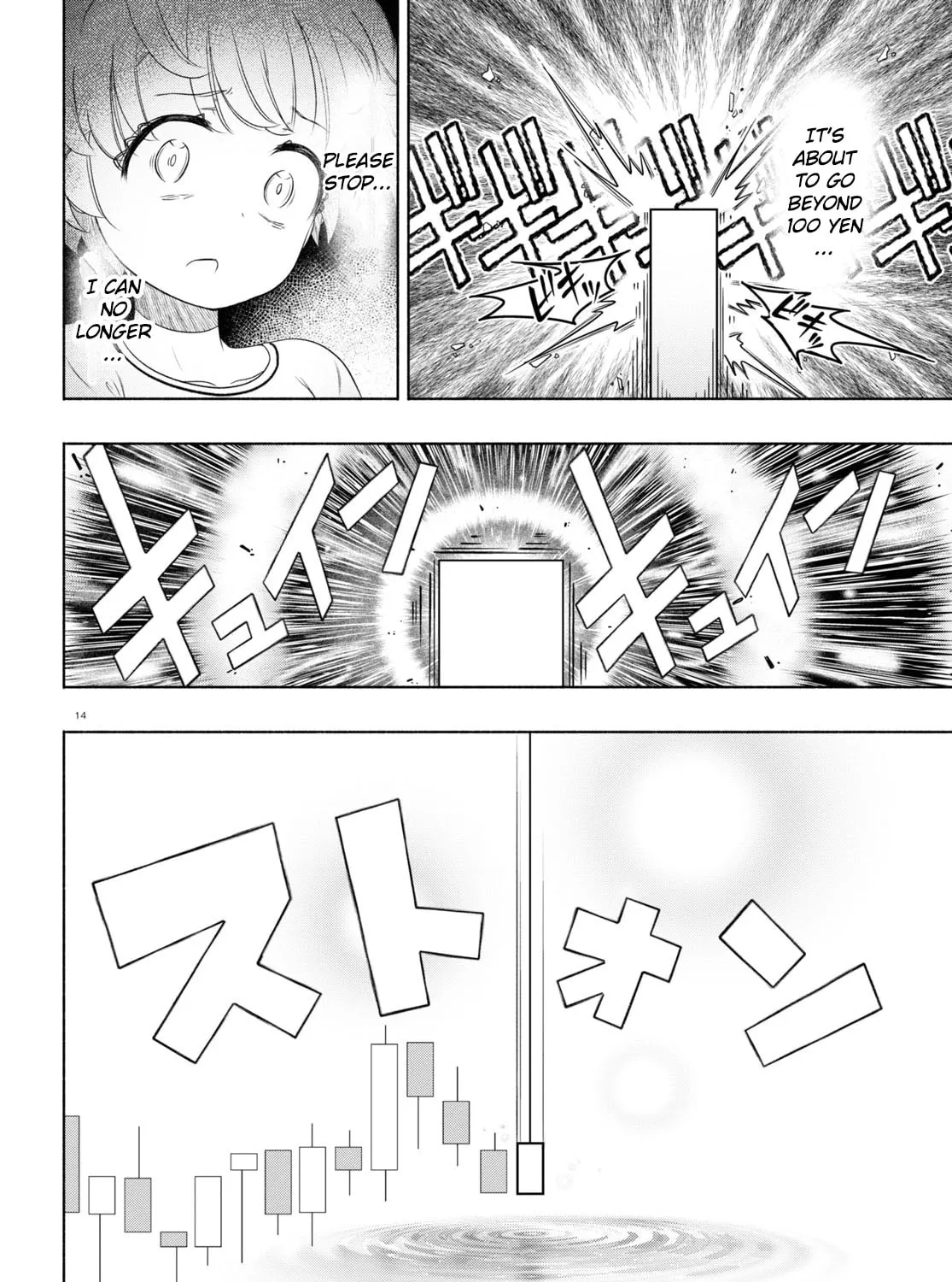 FX Fighter Kurumi-chan Chapter 14 page 27 - 