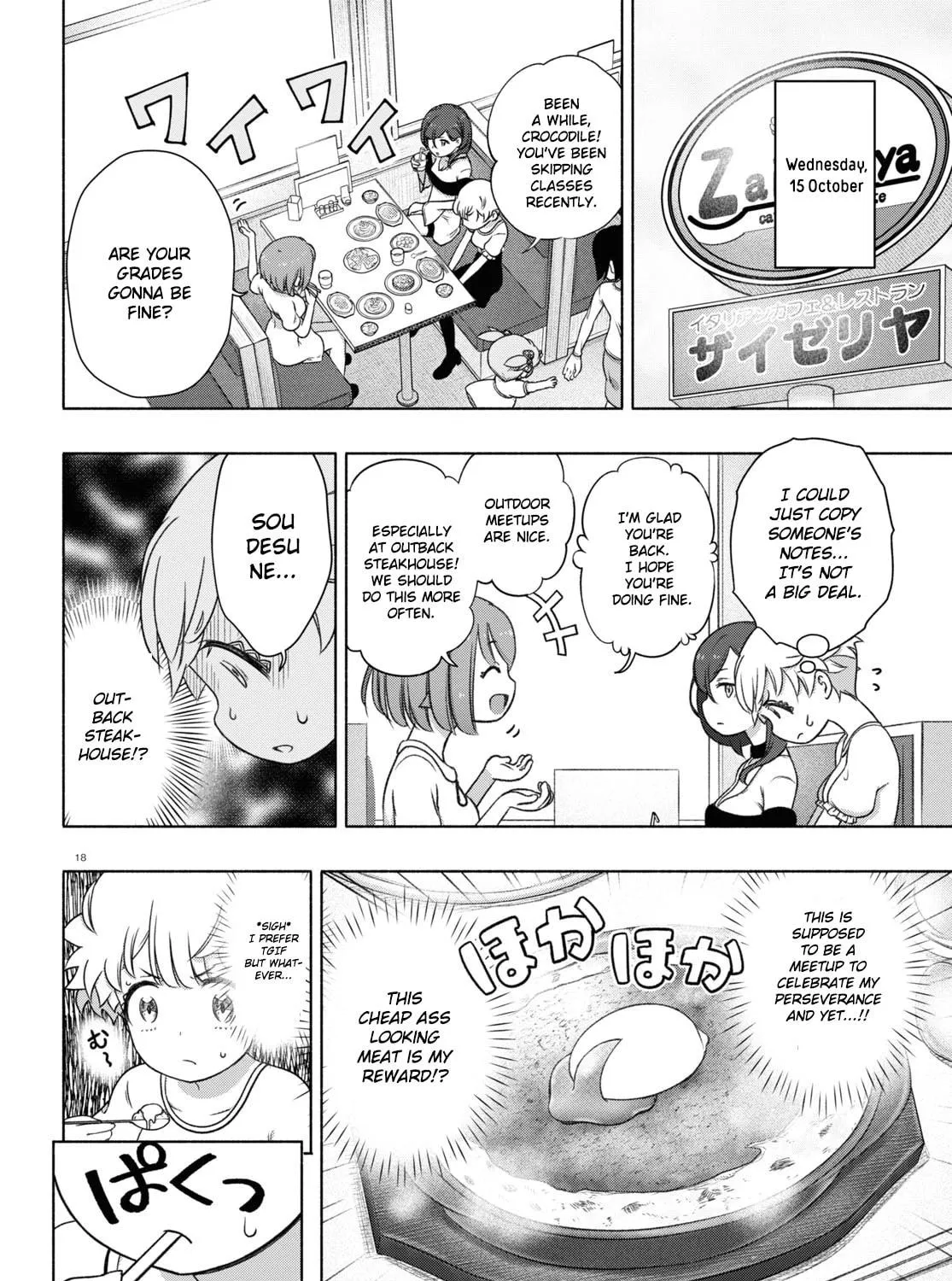 FX Fighter Kurumi-chan Chapter 14 page 35 - 