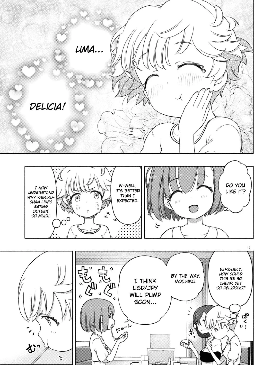 FX Fighter Kurumi-chan Chapter 14 page 37 - 