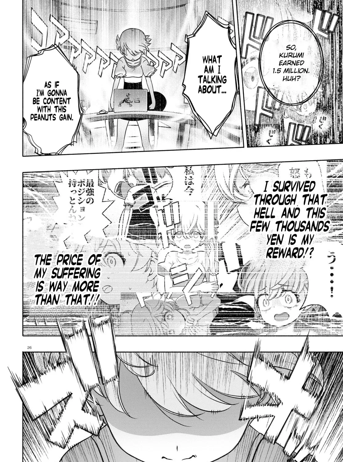 FX Fighter Kurumi-chan Chapter 14 page 51 - 
