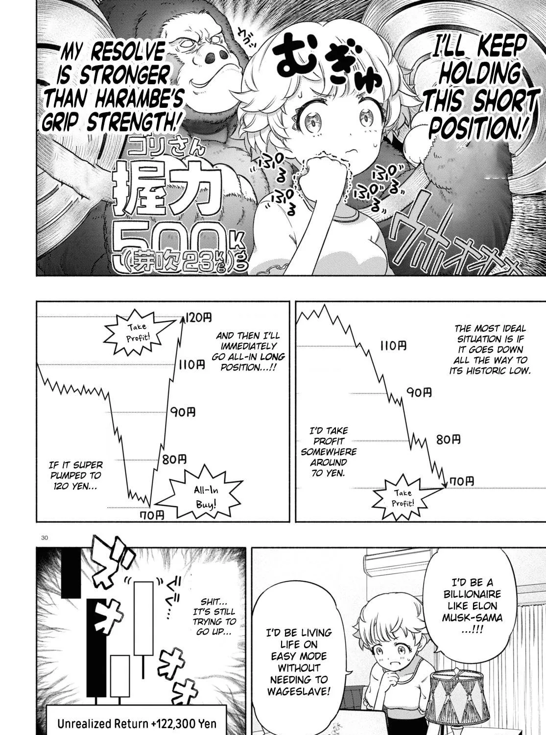 FX Fighter Kurumi-chan Chapter 14 page 59 - 