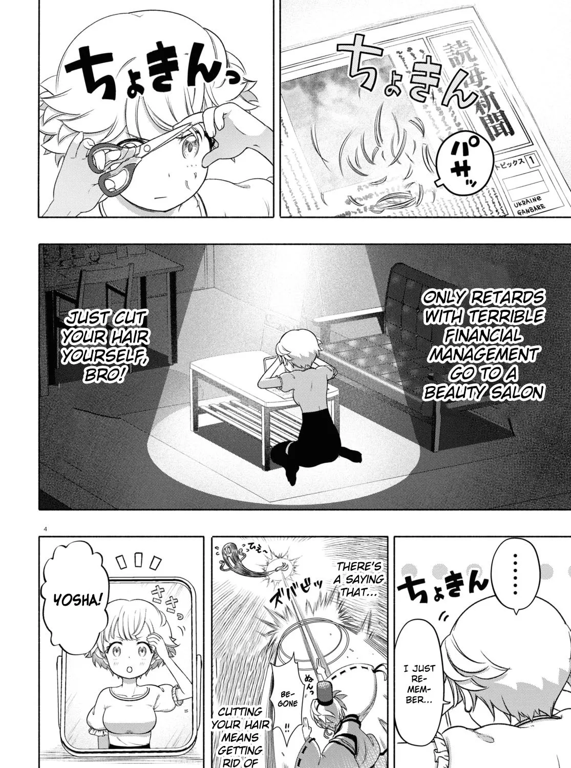 FX Fighter Kurumi-chan Chapter 14 page 7 - 