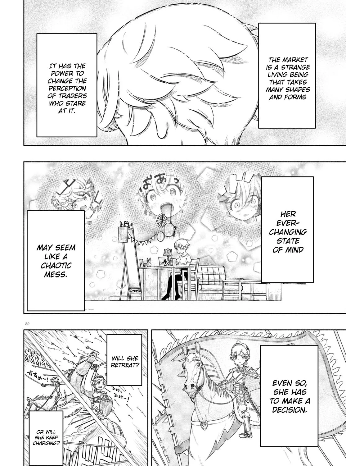 FX Fighter Kurumi-chan Chapter 14 page 63 - 