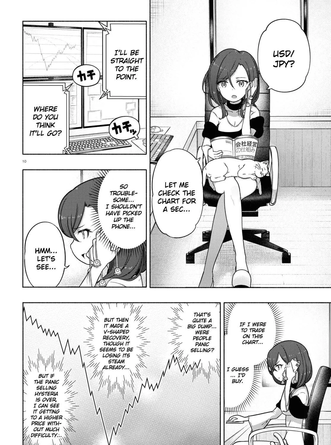 FX Fighter Kurumi-chan Chapter 15 page 19 - 
