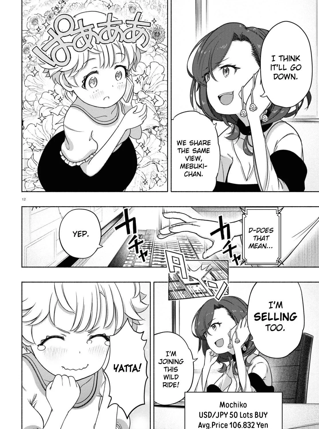 FX Fighter Kurumi-chan Chapter 15 page 23 - 