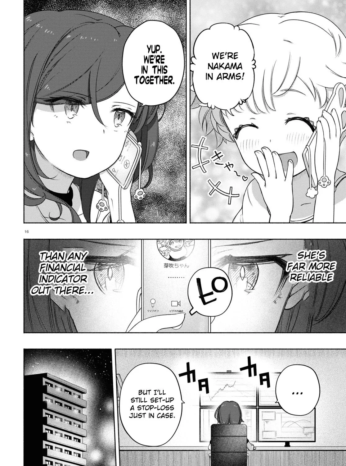 FX Fighter Kurumi-chan Chapter 15 page 31 - 