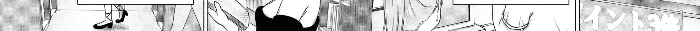 FX Fighter Kurumi-chan Chapter 15 page 36 - 