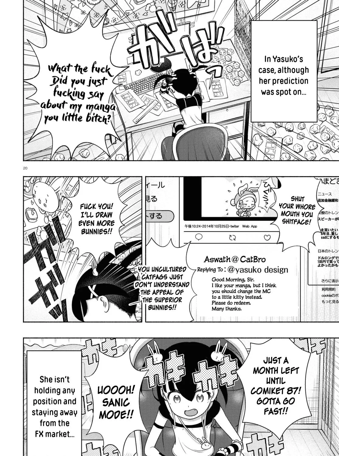 FX Fighter Kurumi-chan Chapter 15 page 37 - 