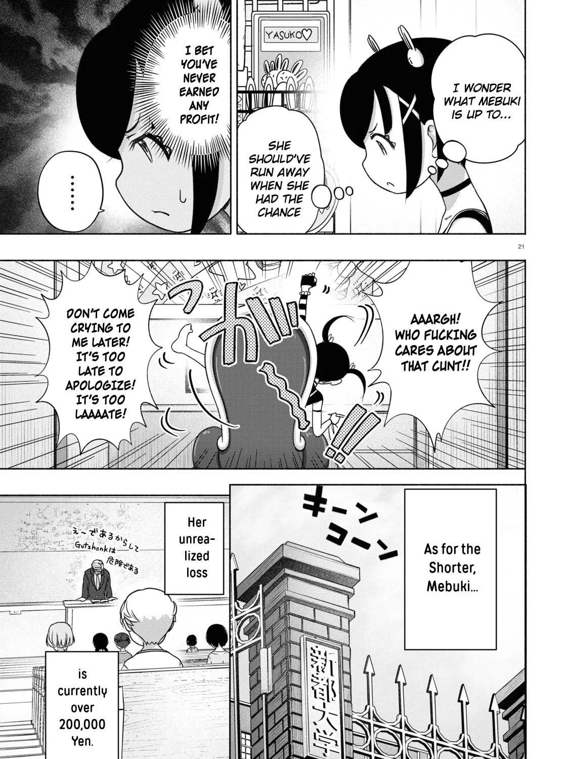 FX Fighter Kurumi-chan Chapter 15 page 39 - 