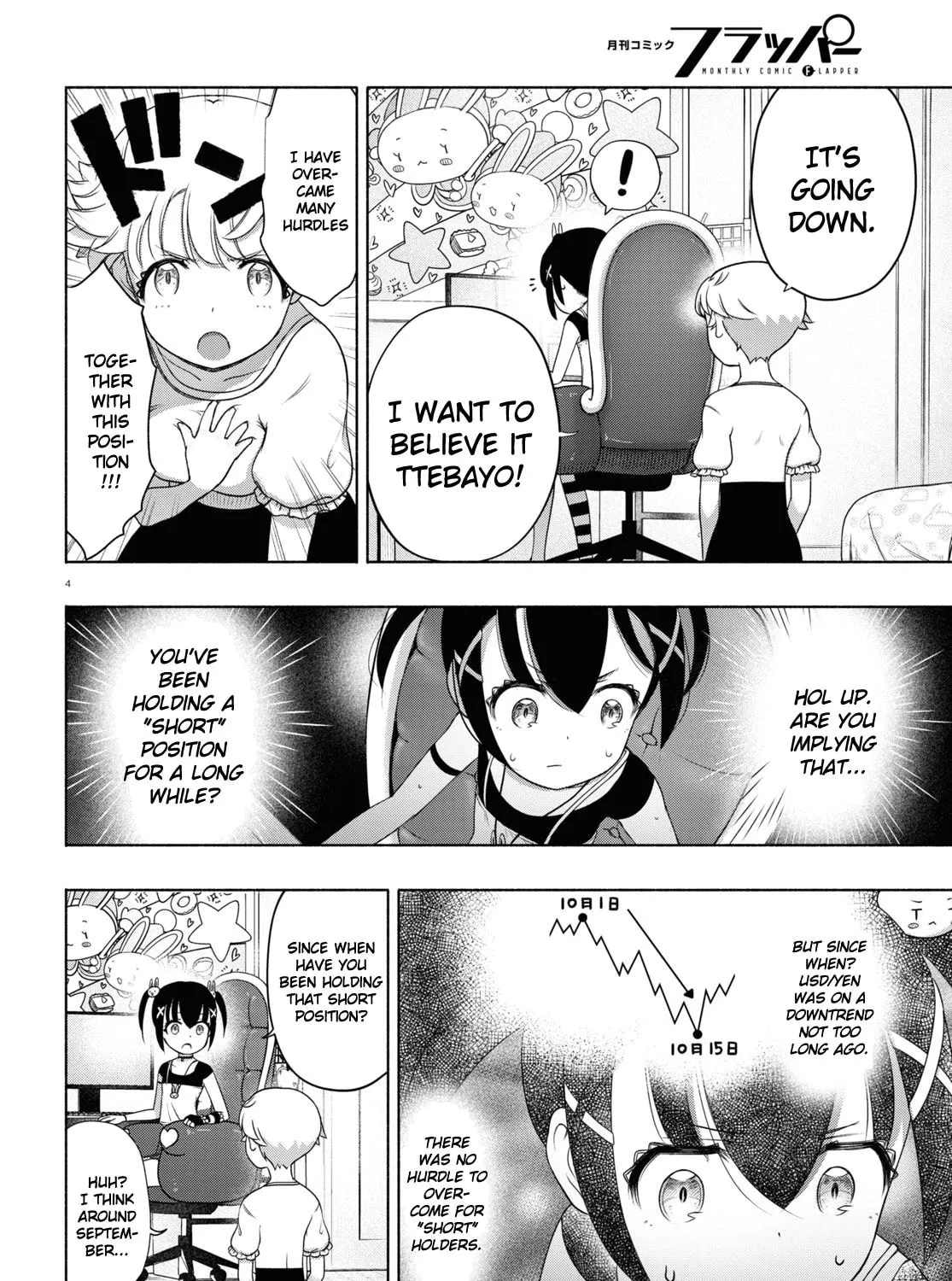 FX Fighter Kurumi-chan Chapter 15 page 7 - 