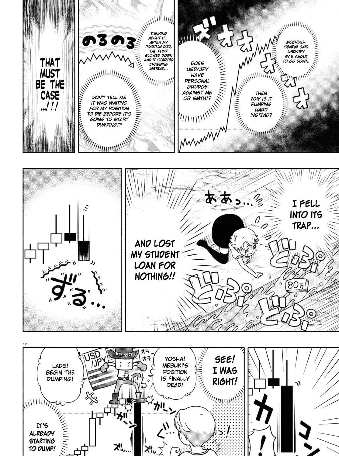 FX Fighter Kurumi-chan Chapter 16 page 29 - 