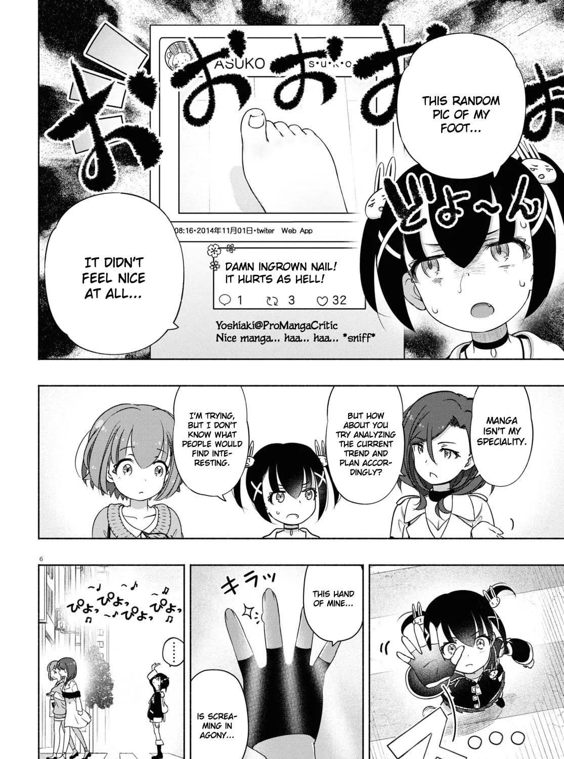 FX Fighter Kurumi-chan Chapter 17 page 11 - 