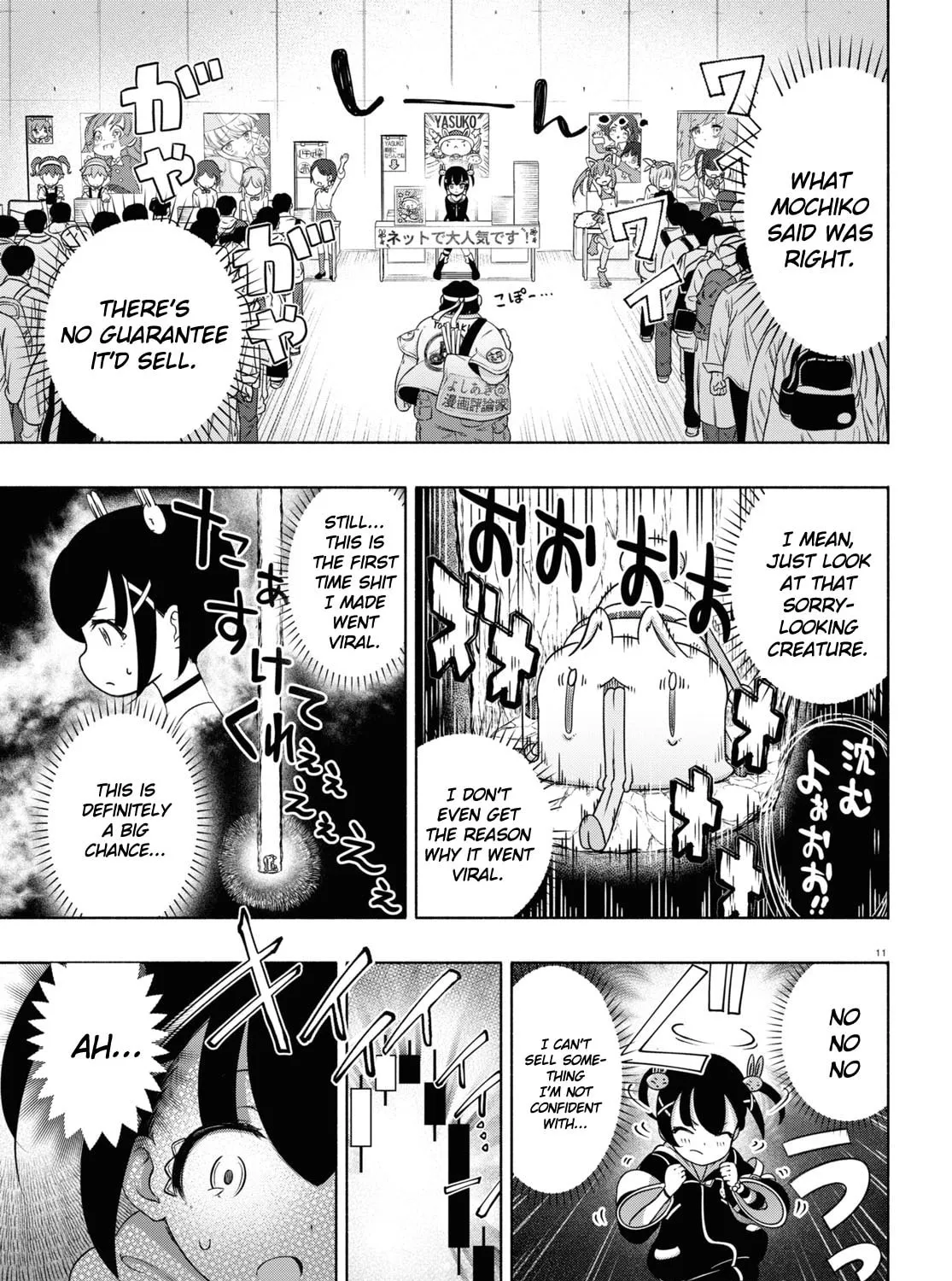 FX Fighter Kurumi-chan Chapter 17 page 21 - 