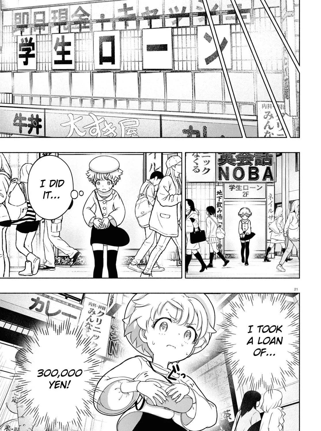 FX Fighter Kurumi-chan Chapter 17 page 41 - 