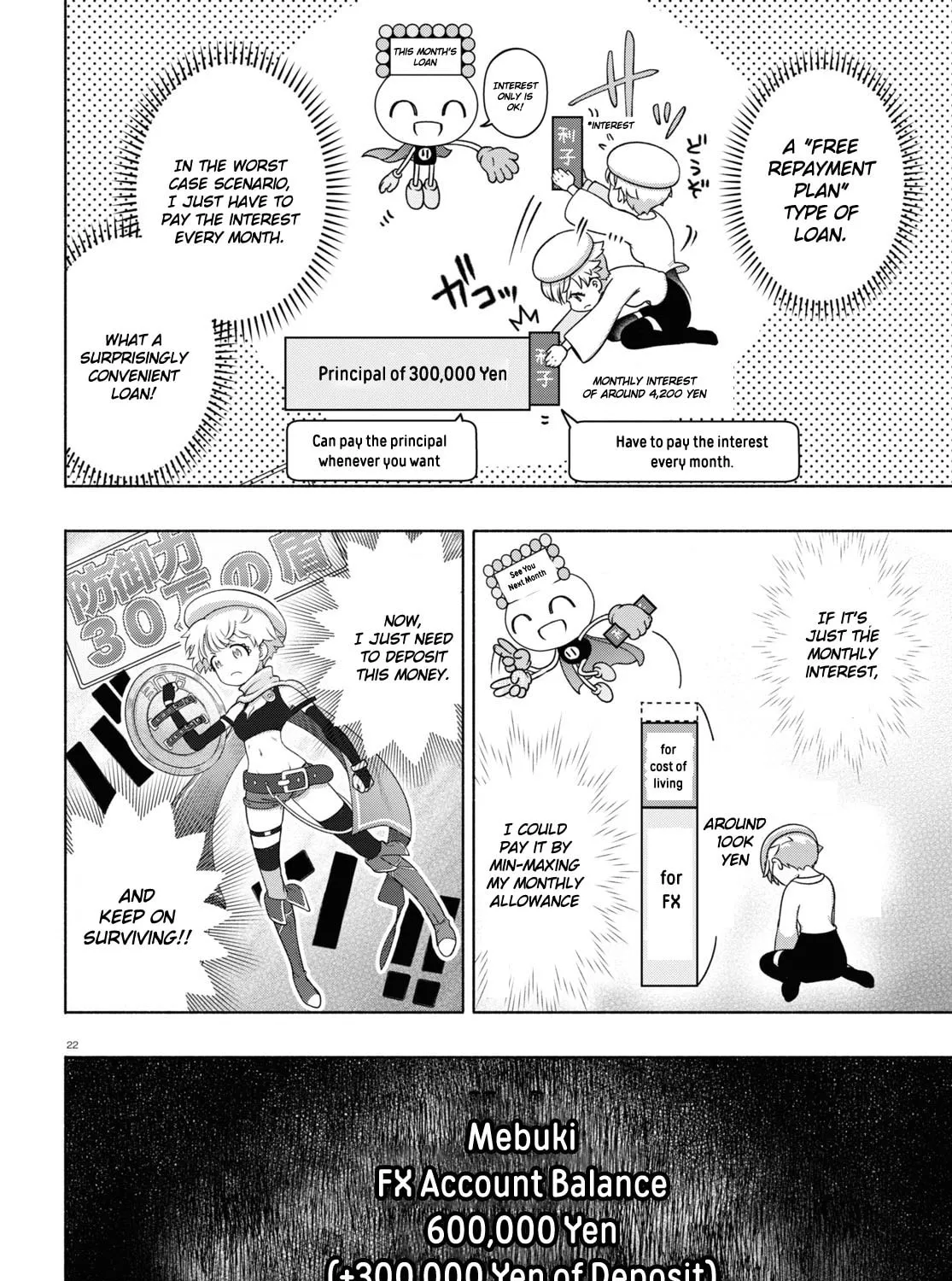 FX Fighter Kurumi-chan Chapter 17 page 43 - 