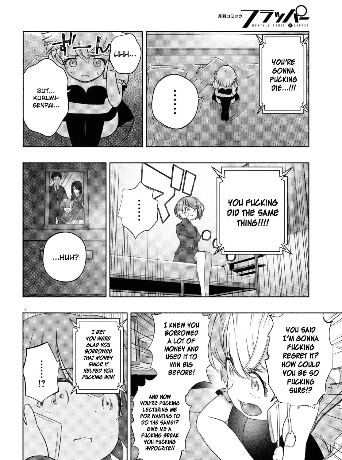 FX Fighter Kurumi-chan Chapter 18 page 15 - 