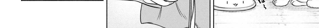 FX Fighter Kurumi-chan Chapter 18 page 32 - 