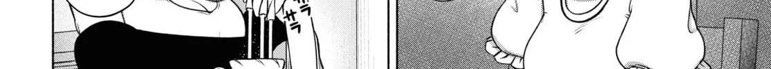 FX Fighter Kurumi-chan Chapter 19 page 16 - 