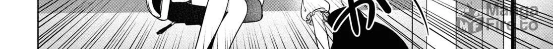 FX Fighter Kurumi-chan Chapter 19 page 54 - 
