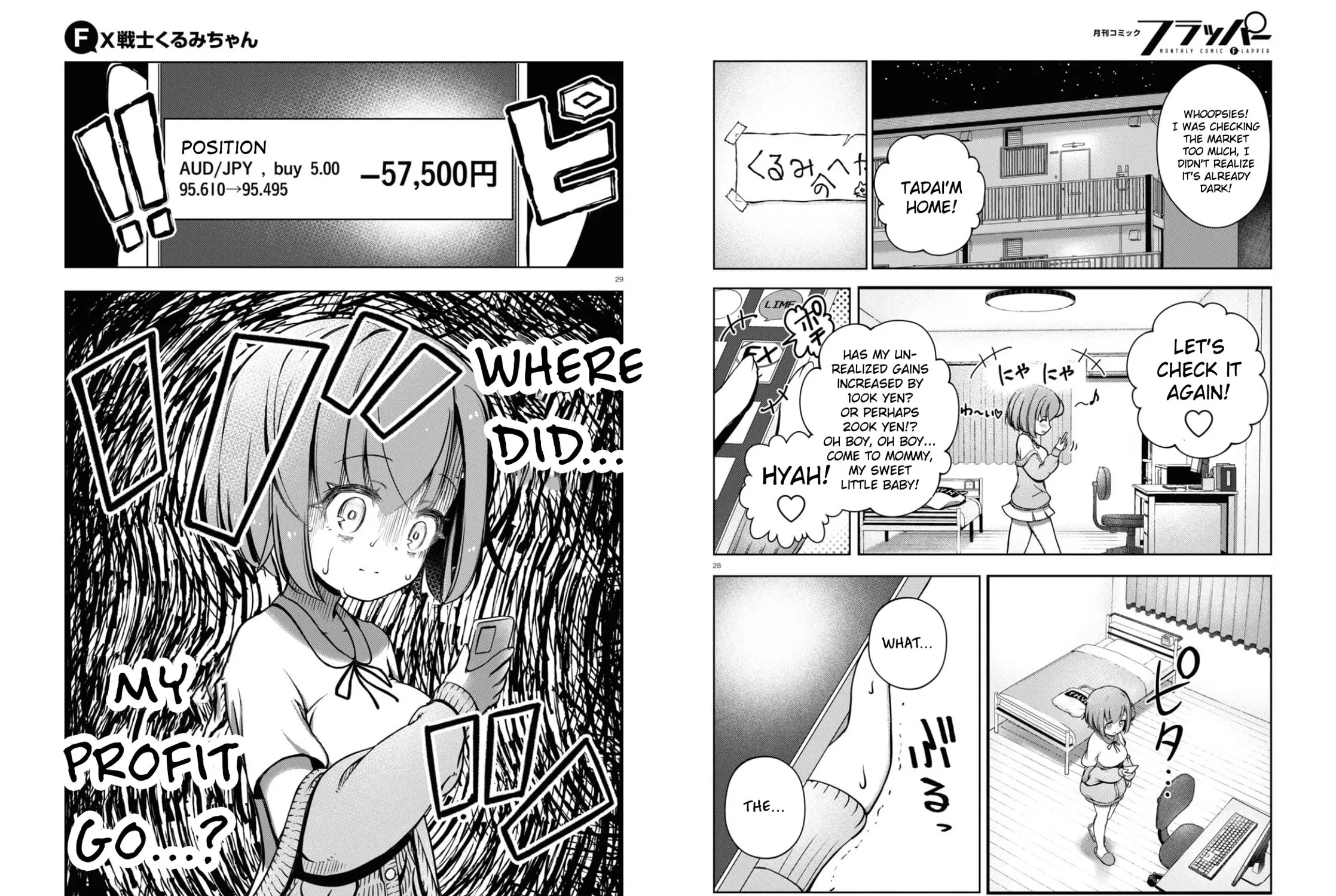 FX Fighter Kurumi-chan Chapter 2 page 29 - 