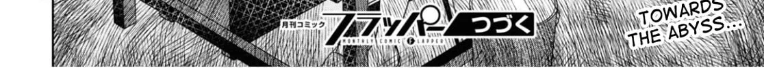 FX Fighter Kurumi-chan Chapter 2 page 34 - 
