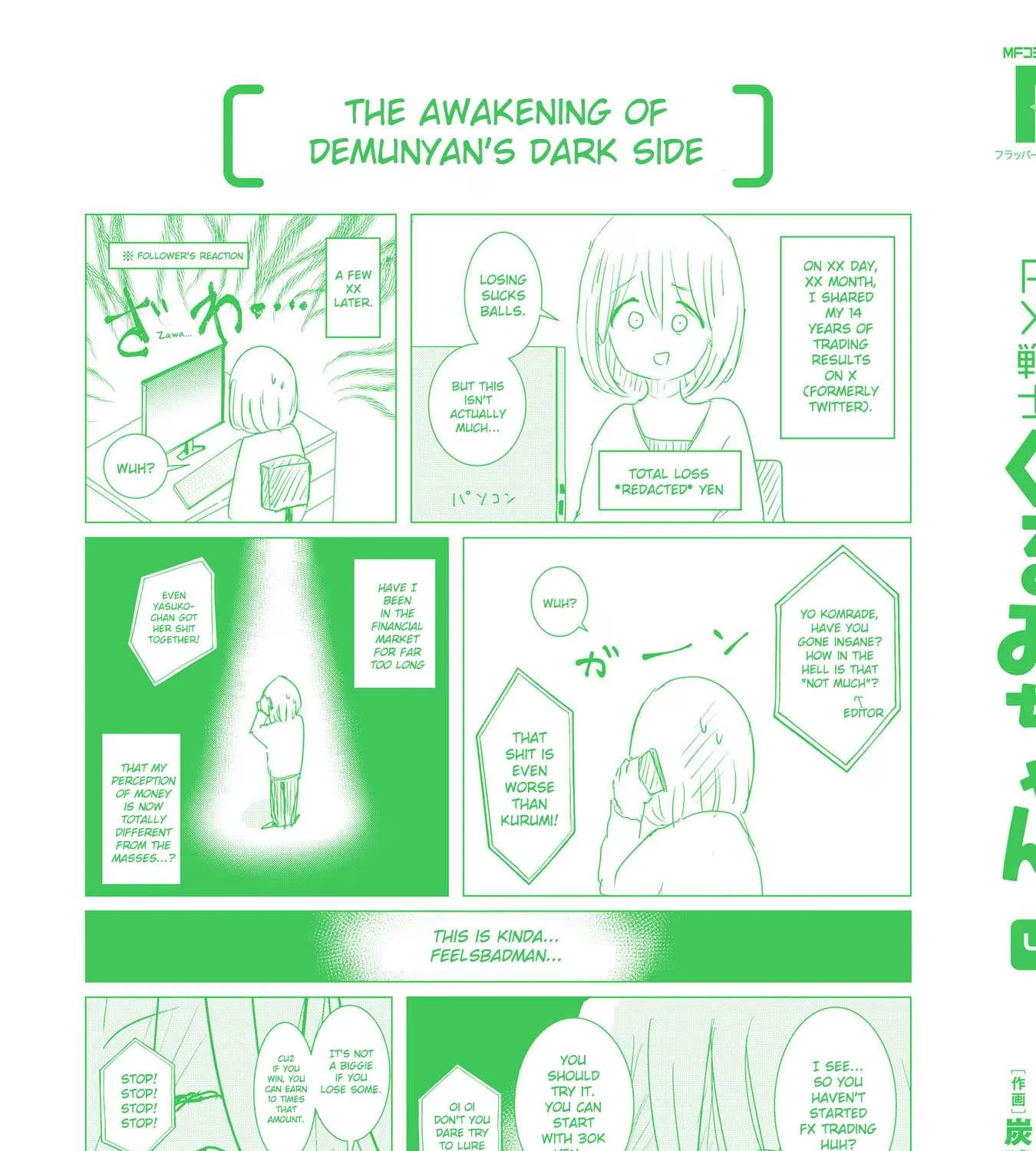 FX Fighter Kurumi-chan Chapter 20.5 page 19 - 