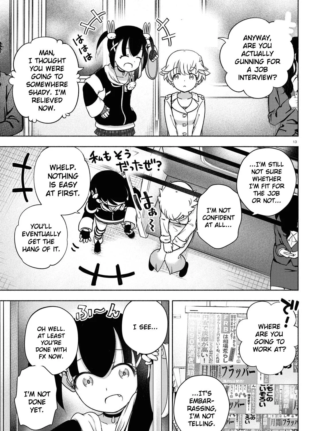FX Fighter Kurumi-chan Chapter 20 page 25 - 
