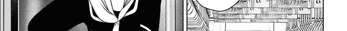 FX Fighter Kurumi-chan Chapter 20 page 26 - 