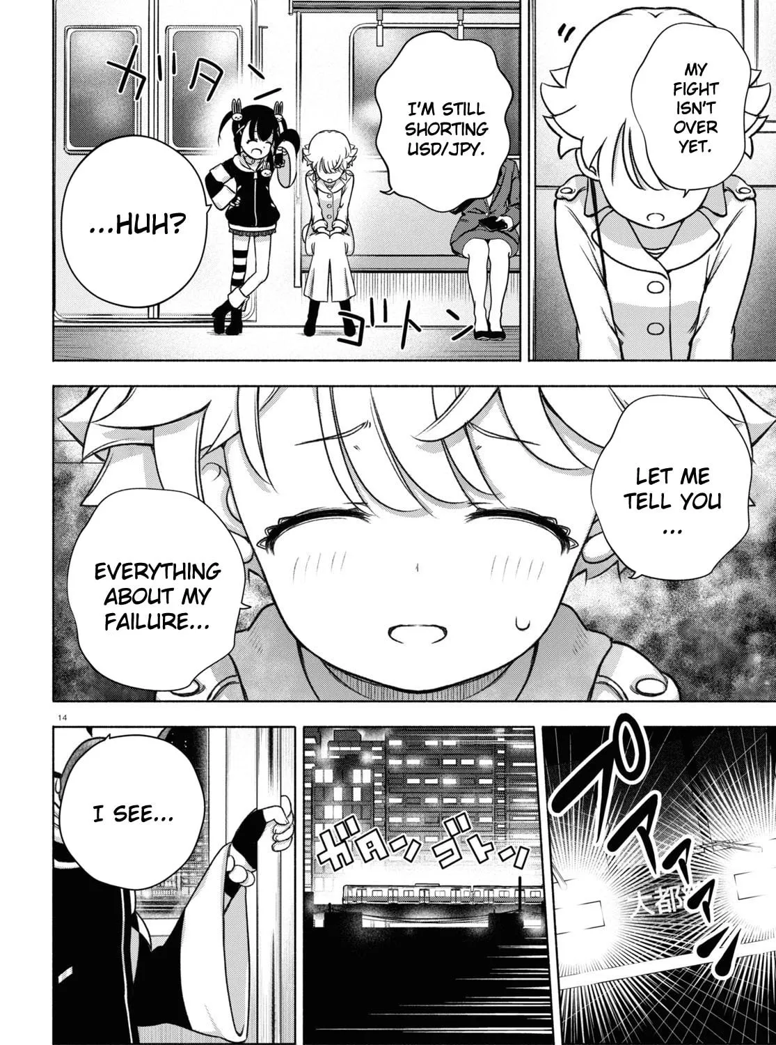 FX Fighter Kurumi-chan Chapter 20 page 27 - 
