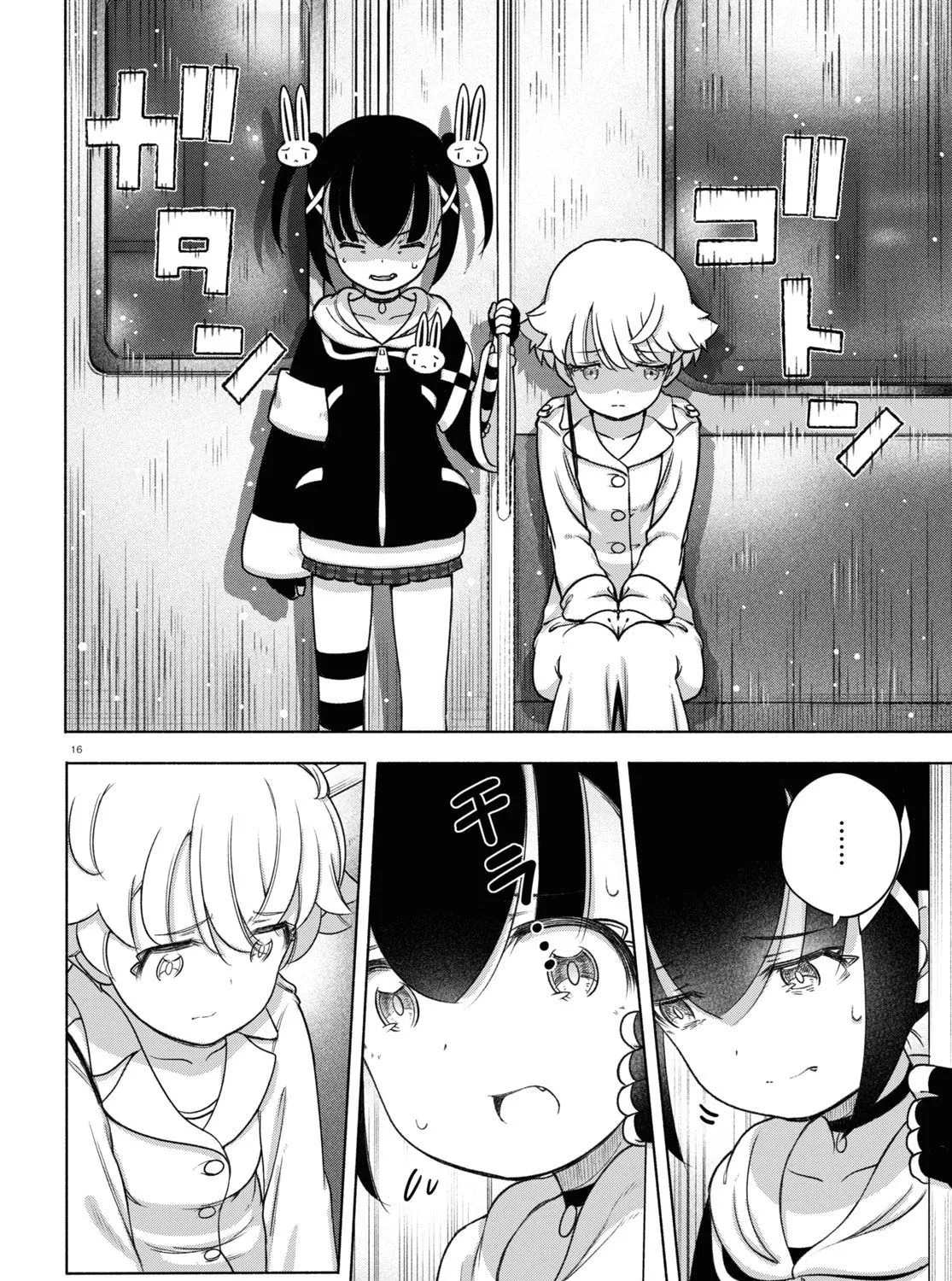 FX Fighter Kurumi-chan Chapter 20 page 31 - 